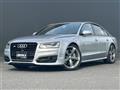 2016 Audi S8