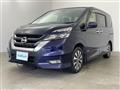 2019 Nissan Serena