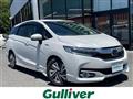 2019 Honda SHUTTLE HYBRID