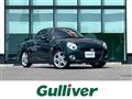 2018 Daihatsu Copen