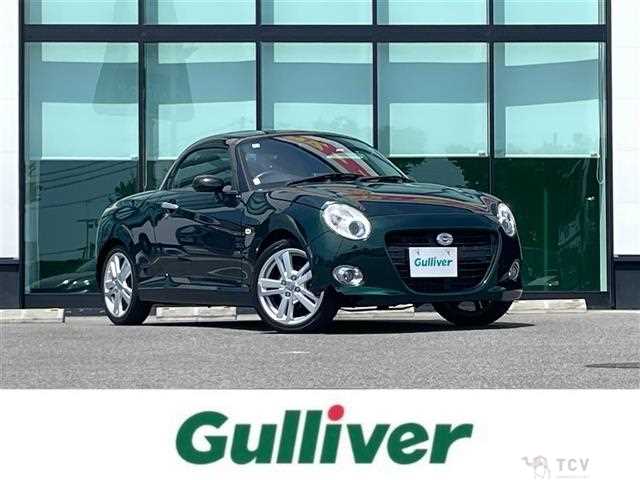 2018 Daihatsu Copen