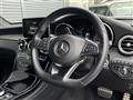 2018 Mercedes-Benz GLC-Class