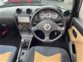 2007 Daihatsu Copen