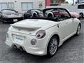 2007 Daihatsu Copen