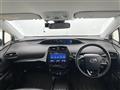 2020 Toyota Prius