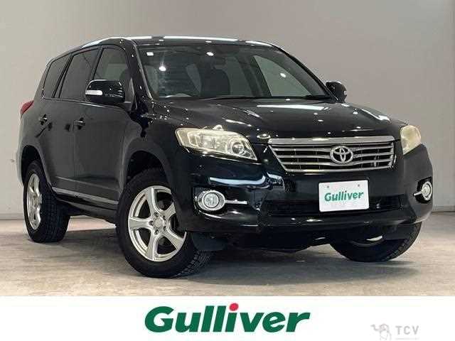 2012 Toyota Vanguard
