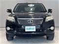 2012 Toyota Vanguard