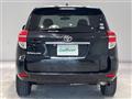 2012 Toyota Vanguard