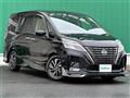 2021 Nissan Serena