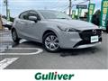2023 Mazda Mazda2