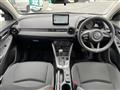 2023 Mazda Mazda2