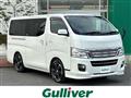 2013 Nissan NV350 Caravan