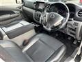 2013 Nissan NV350 Caravan