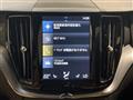 2020 Volvo XC60