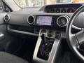2014 Toyota Corolla Rumion