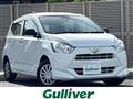 2019 Daihatsu Mira Es