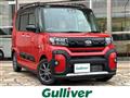 2023 Daihatsu Tanto