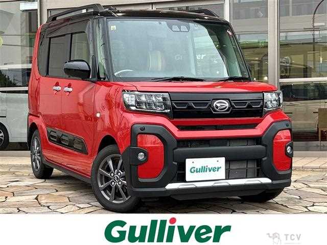 2023 Daihatsu Tanto