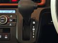 2023 Daihatsu Tanto