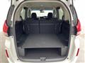 2023 Honda Freed+