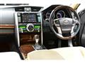 2013 Toyota Mark X