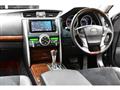 2014 Toyota Mark X