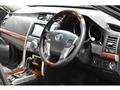 2014 Toyota Mark X