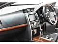 2014 Toyota Mark X