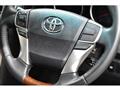 2014 Toyota Mark X