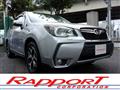 2013 Subaru Forester