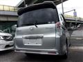 2011 Honda Step WGN