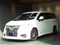 2018 Nissan Elgrand