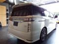 2018 Nissan Elgrand