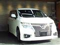 2018 Nissan Elgrand