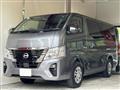 2026 Nissan Caravan Van