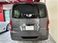 2026 Nissan Caravan Van