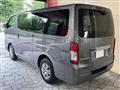 2026 Nissan Caravan Van