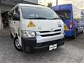 2015 Toyota Hiace Wagon