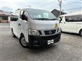 2015 Toyota Hiace Wagon