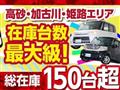 2016 Suzuki Every