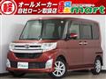2014 Daihatsu Tanto Custom