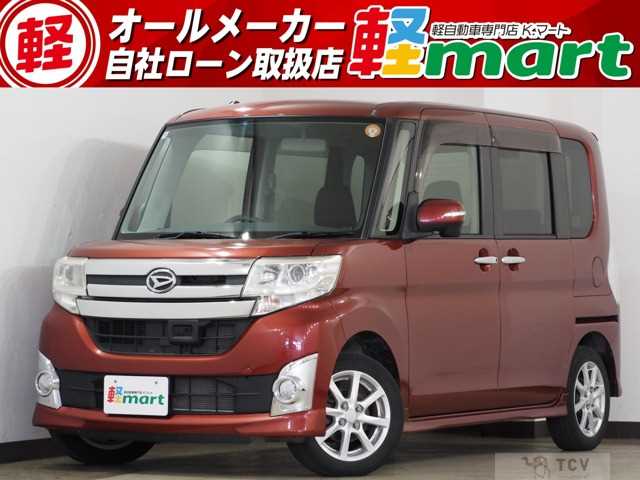 2014 Daihatsu Tanto Custom
