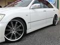 2007 Toyota Crown