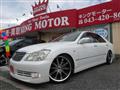 2007 Toyota Crown