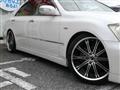2007 Toyota Crown