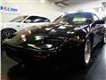 1988 Nissan Fairlady Z