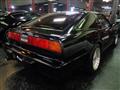 1988 Nissan Fairlady Z