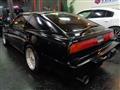 1988 Nissan Fairlady Z