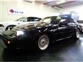 1988 Nissan Fairlady Z
