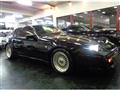 1988 Nissan Fairlady Z